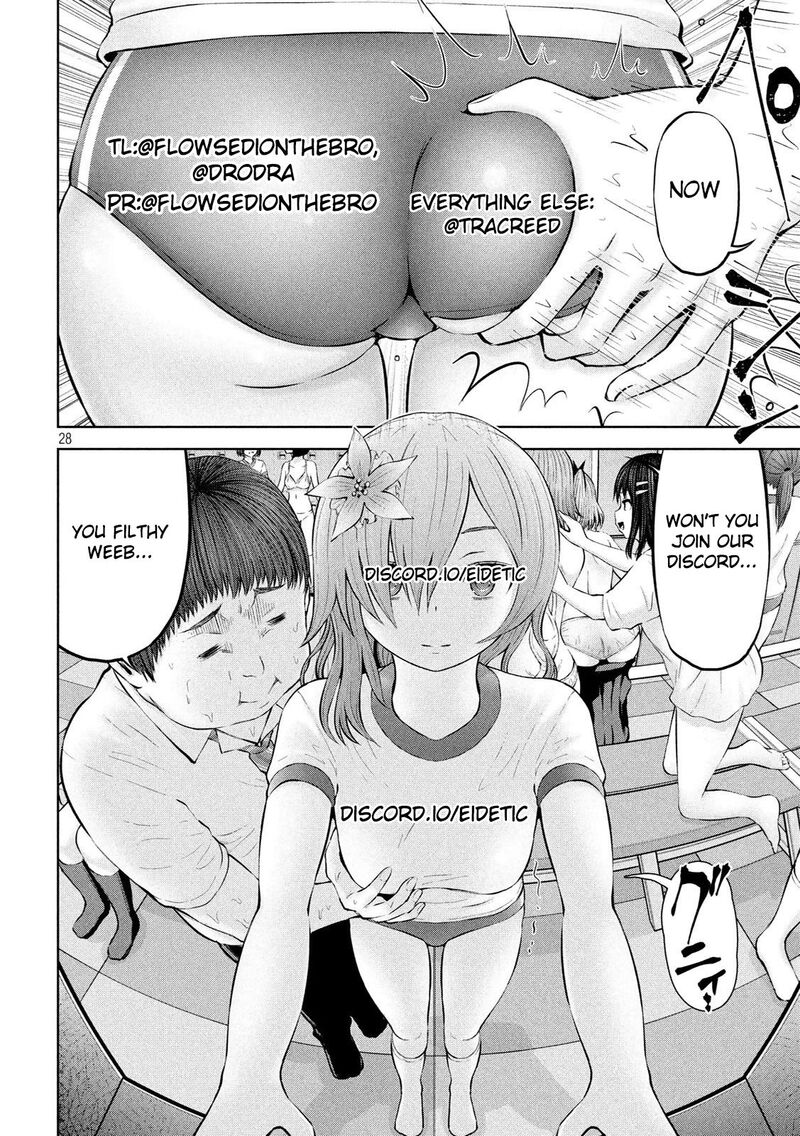 adamasu_no_majotachi_19_33