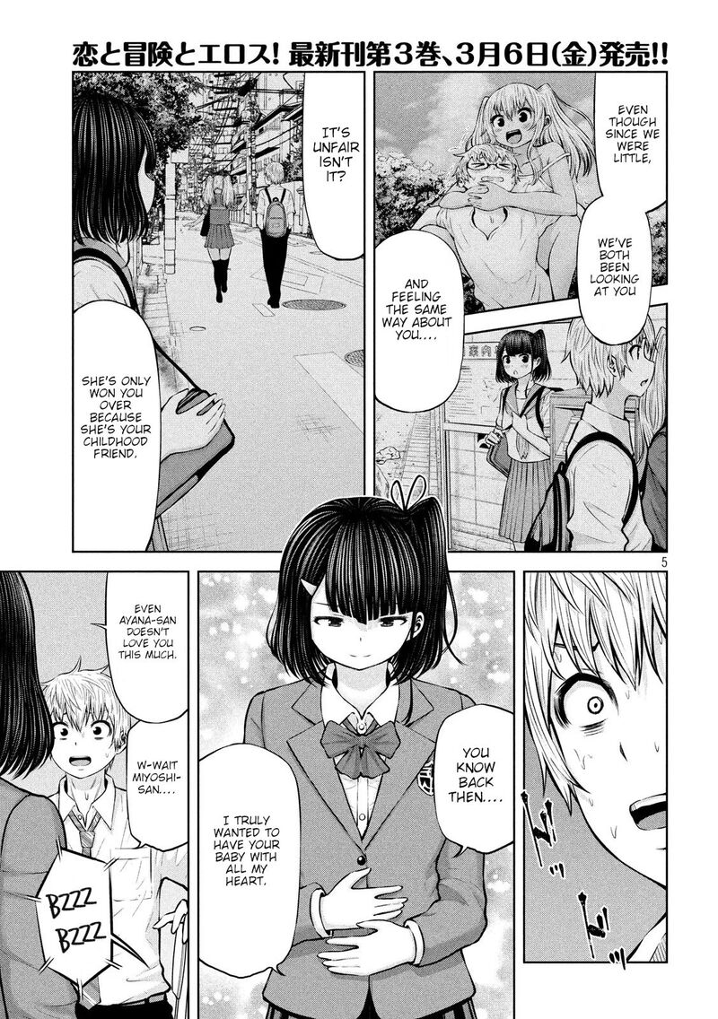 adamasu_no_majotachi_19_5