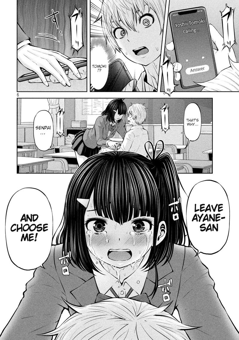 adamasu_no_majotachi_19_6