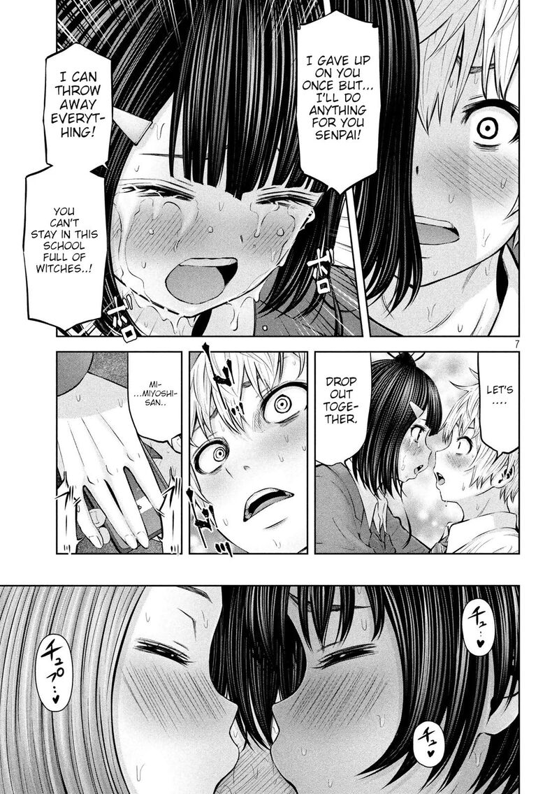 adamasu_no_majotachi_19_7