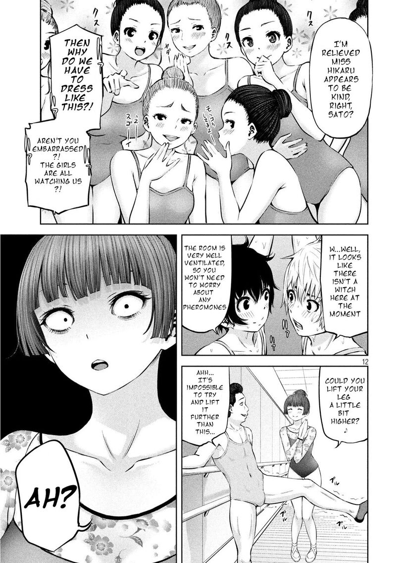 adamasu_no_majotachi_20_12