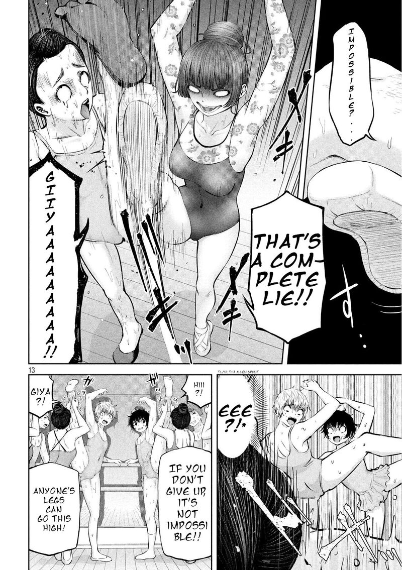 adamasu_no_majotachi_20_13