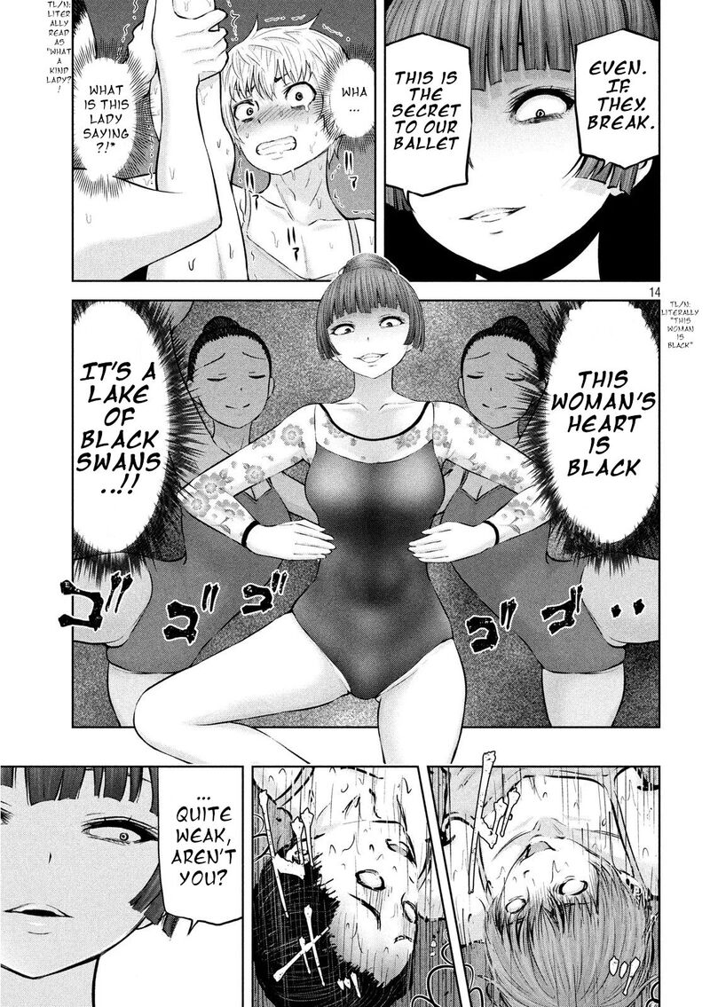 adamasu_no_majotachi_20_14