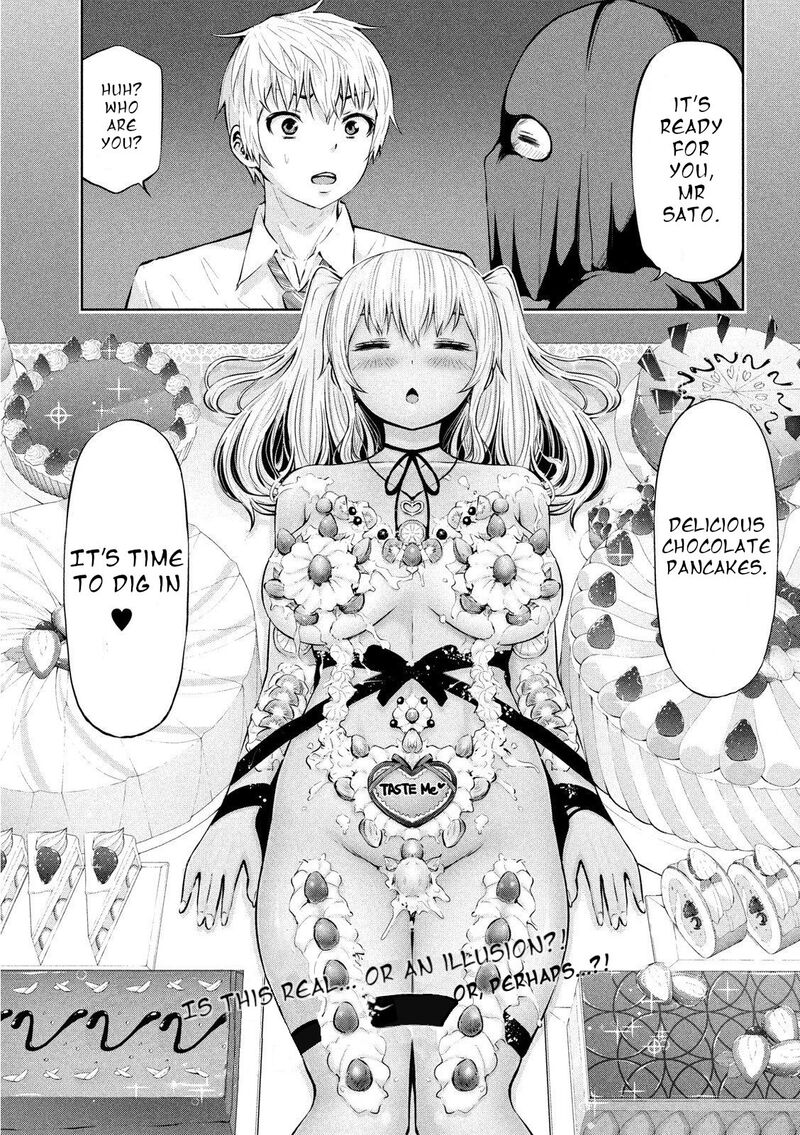 adamasu_no_majotachi_20_2