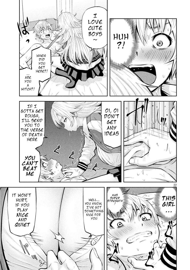 adamasu_no_majotachi_20_22