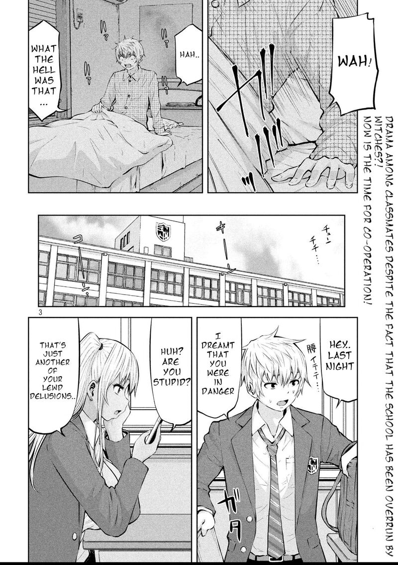 adamasu_no_majotachi_20_3