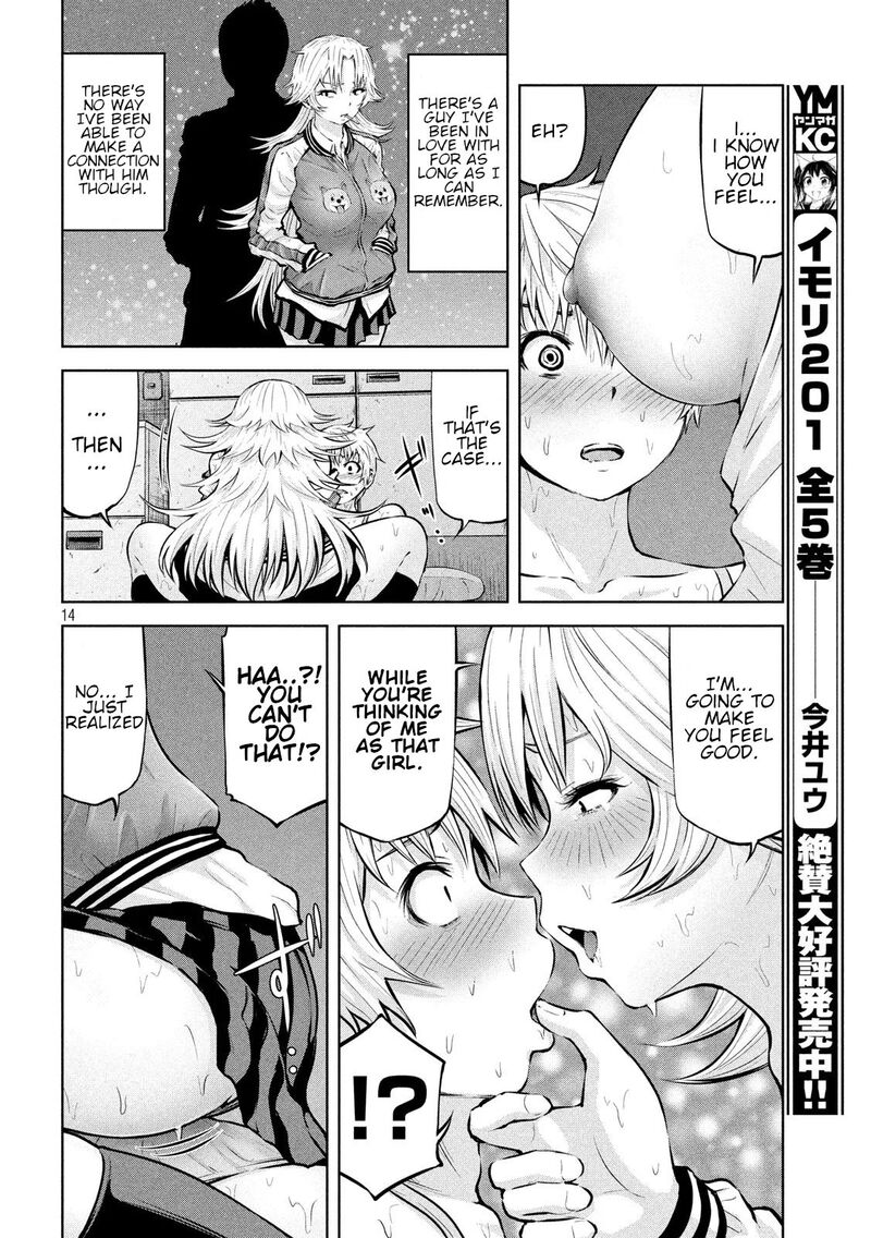 adamasu_no_majotachi_21_14