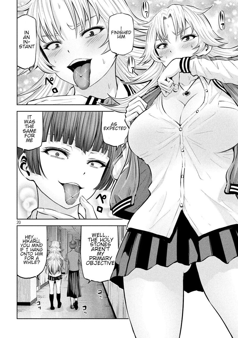 adamasu_no_majotachi_21_20