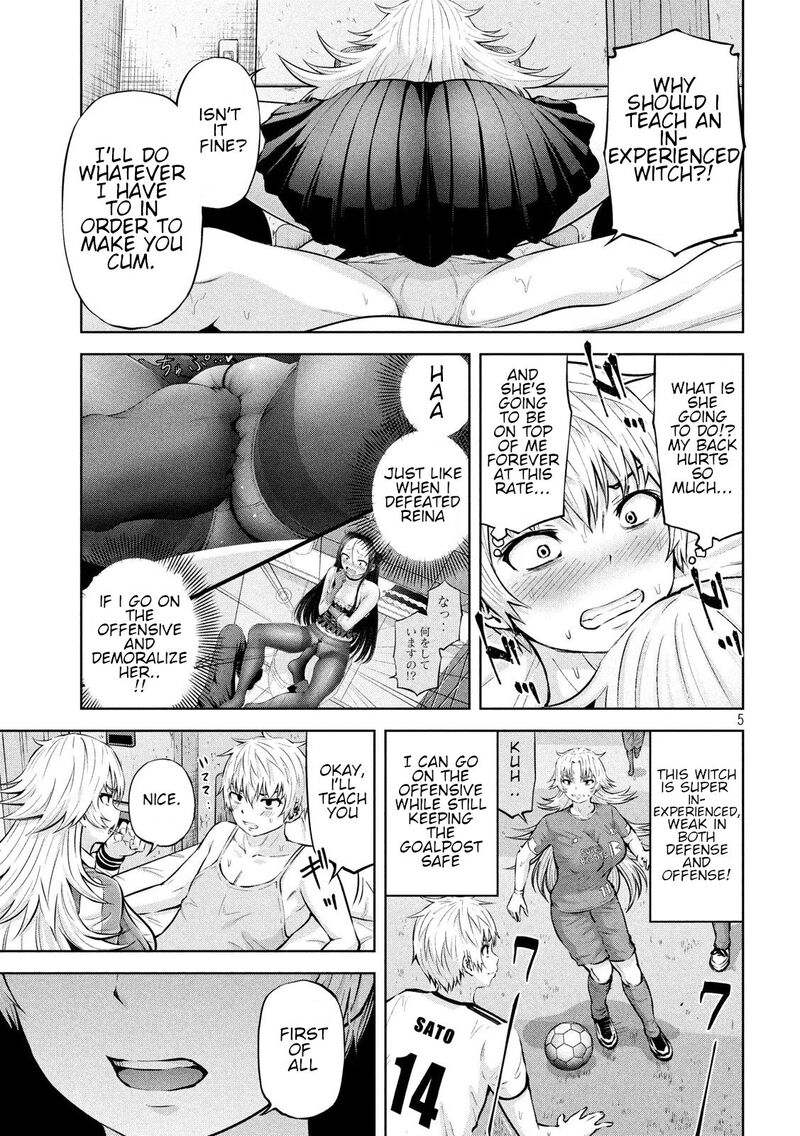 adamasu_no_majotachi_21_5