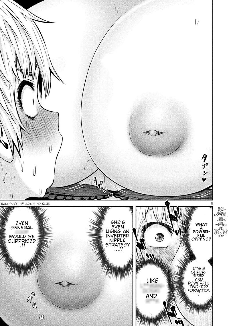 adamasu_no_majotachi_21_9