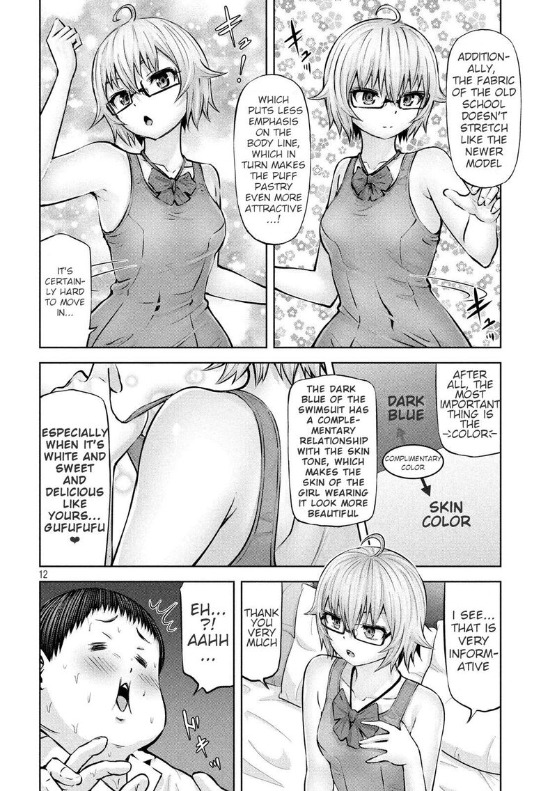 adamasu_no_majotachi_22_12
