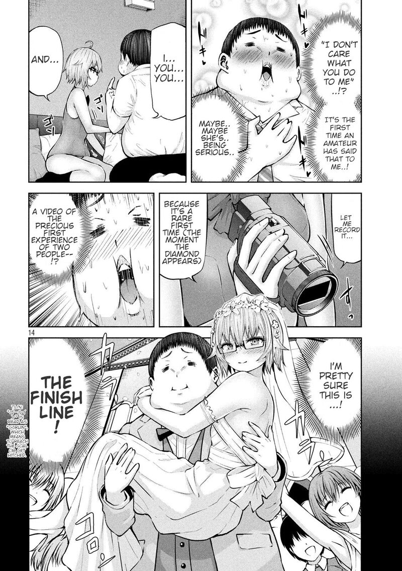 adamasu_no_majotachi_22_14