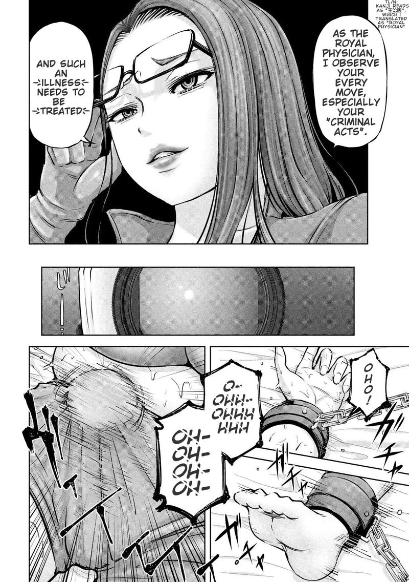 adamasu_no_majotachi_22_24