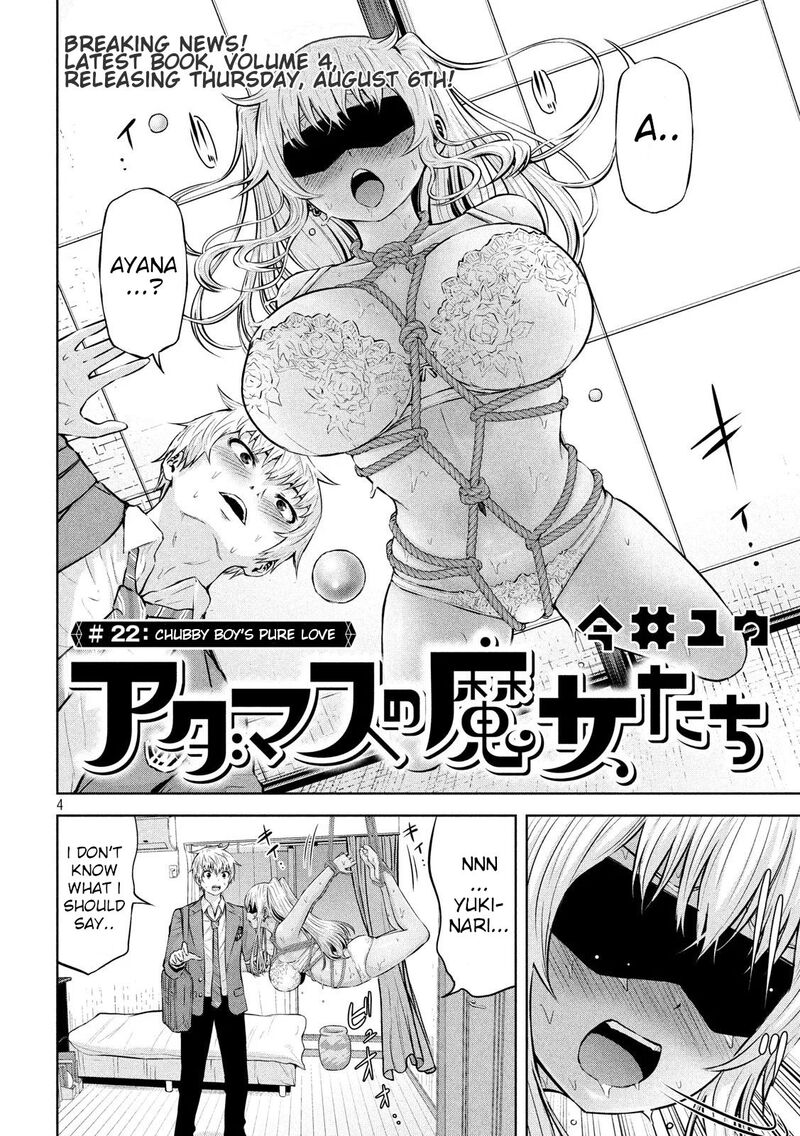 adamasu_no_majotachi_22_4