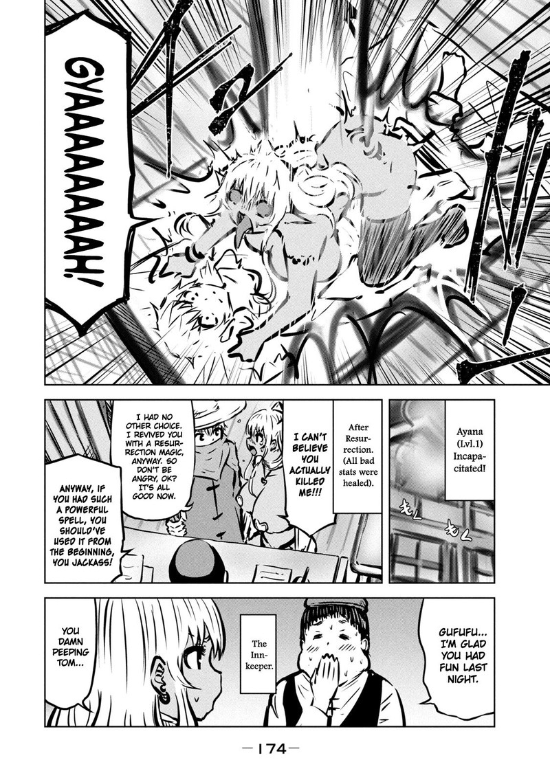 adamasu_no_majotachi_22e_8