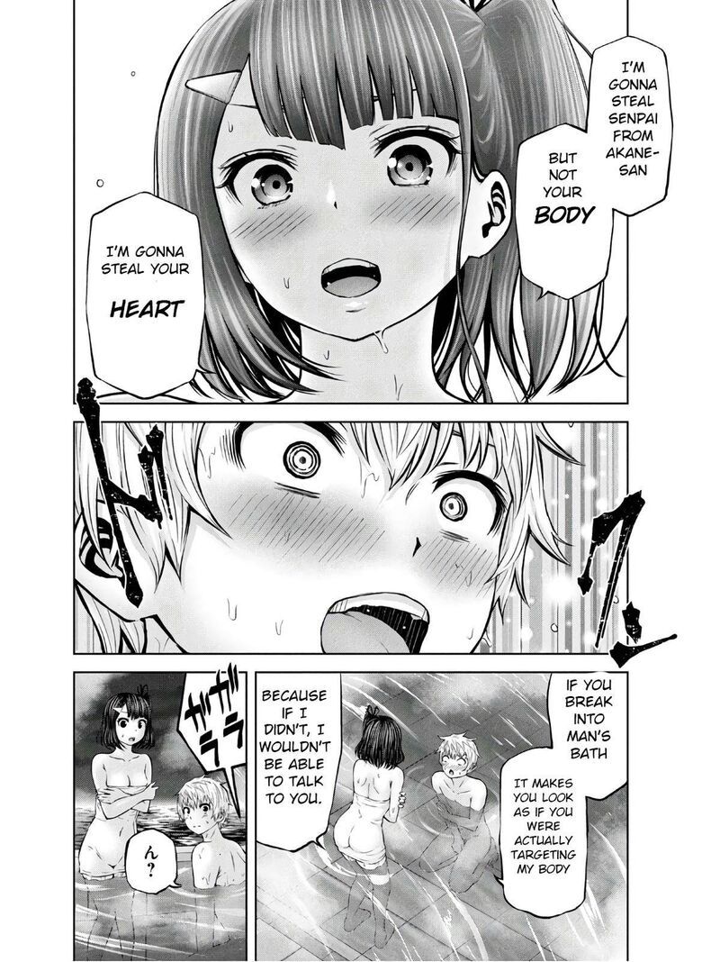 adamasu_no_majotachi_23_19