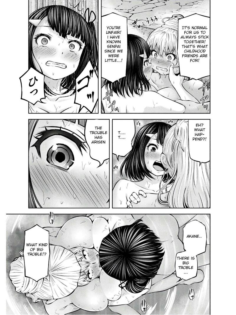 adamasu_no_majotachi_23_26