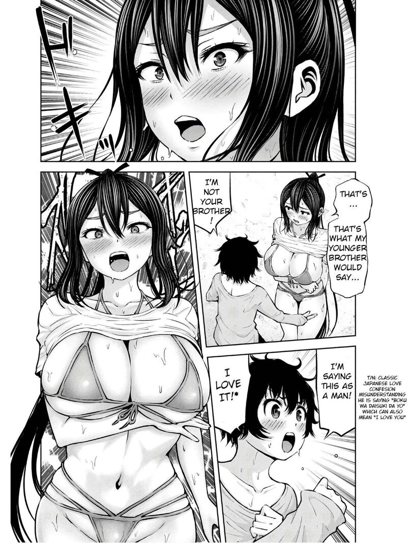 adamasu_no_majotachi_23_9