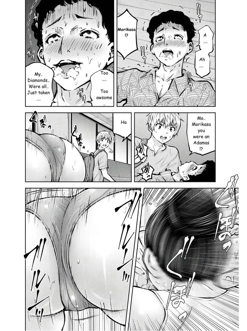 adamasu_no_majotachi_24_12