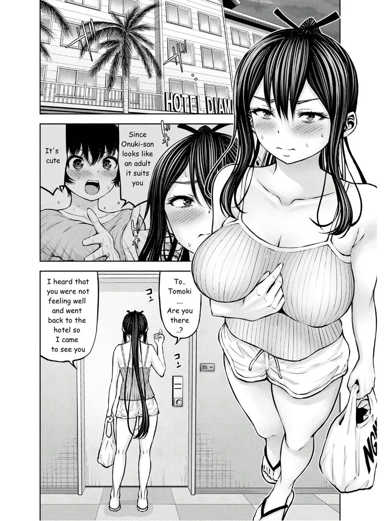 adamasu_no_majotachi_24_16