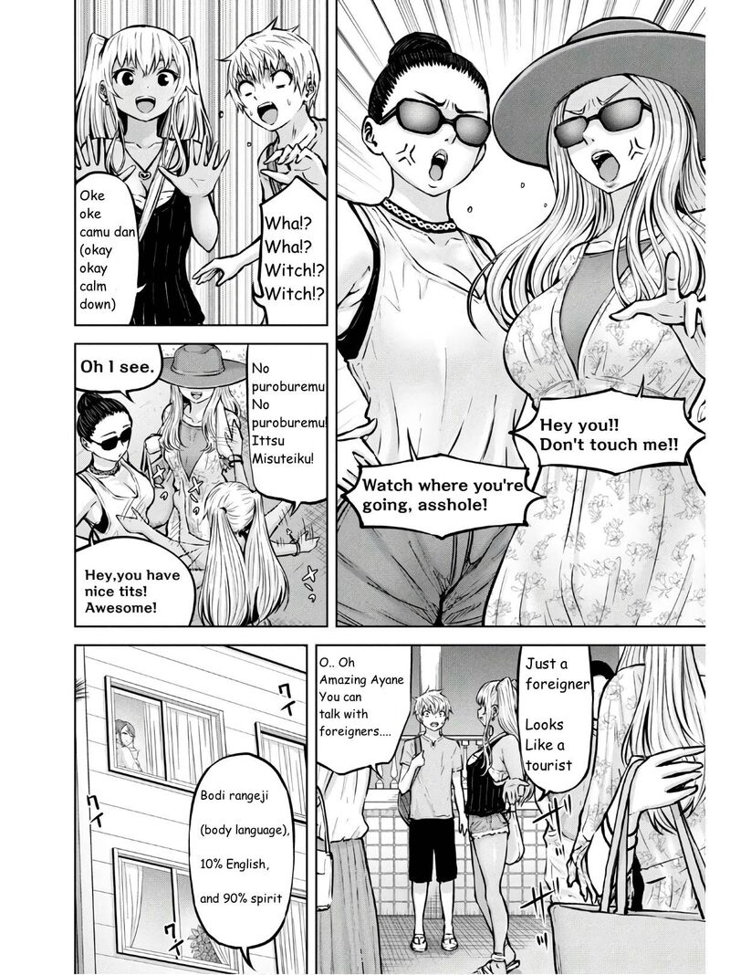 adamasu_no_majotachi_24_2