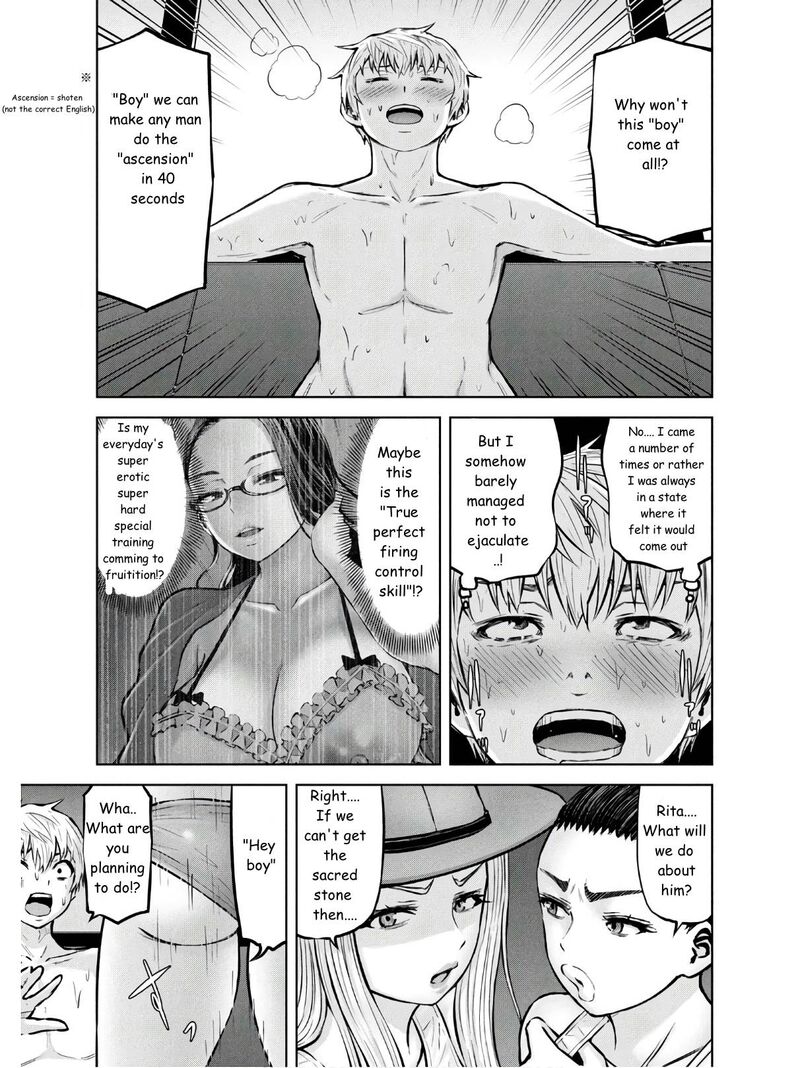 adamasu_no_majotachi_24_27