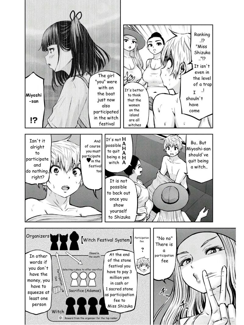 adamasu_no_majotachi_24_30