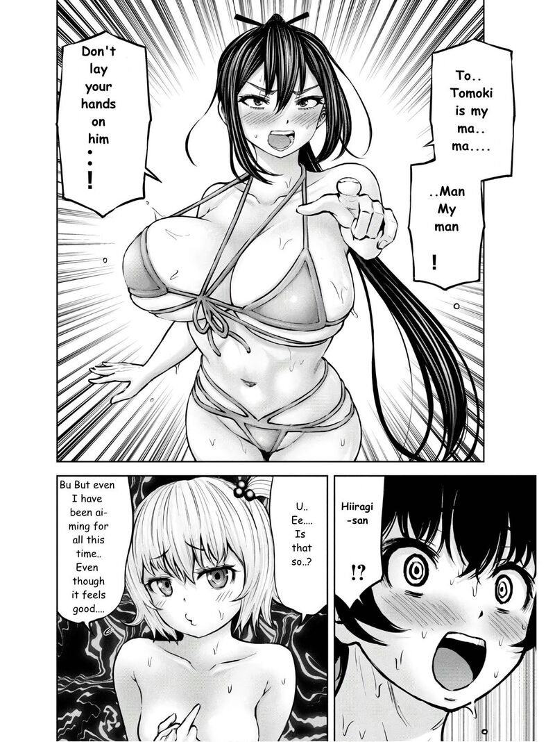 adamasu_no_majotachi_25_12