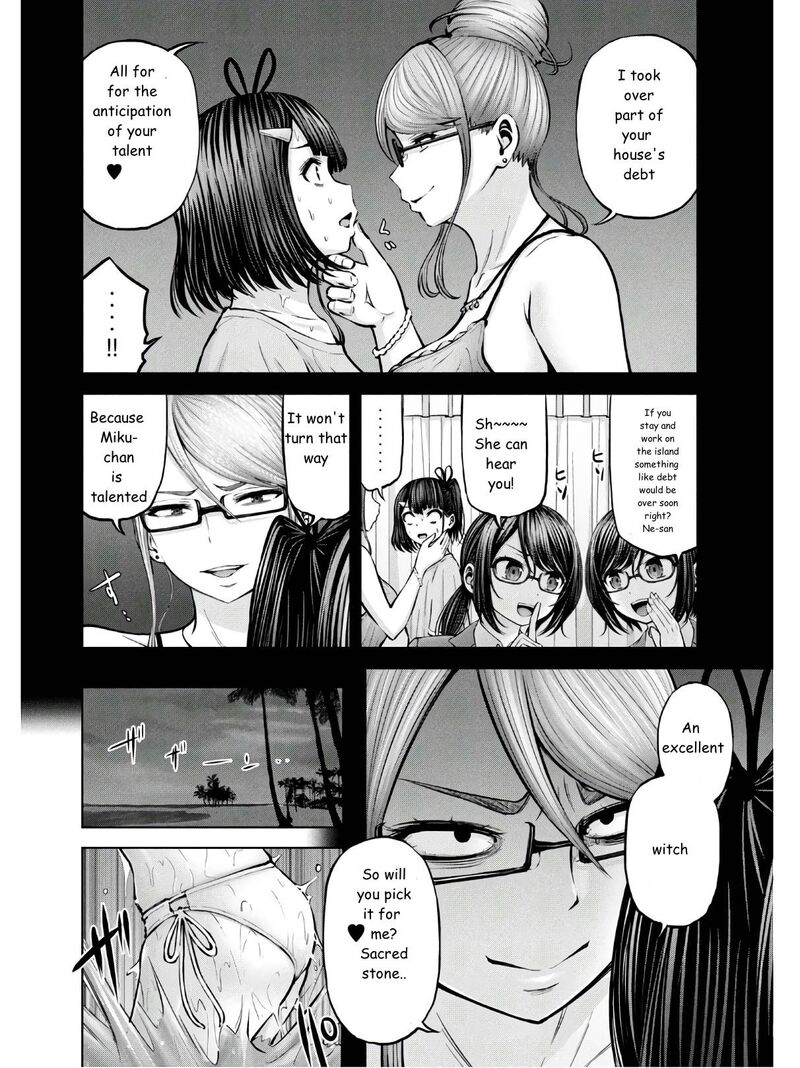 adamasu_no_majotachi_25_2