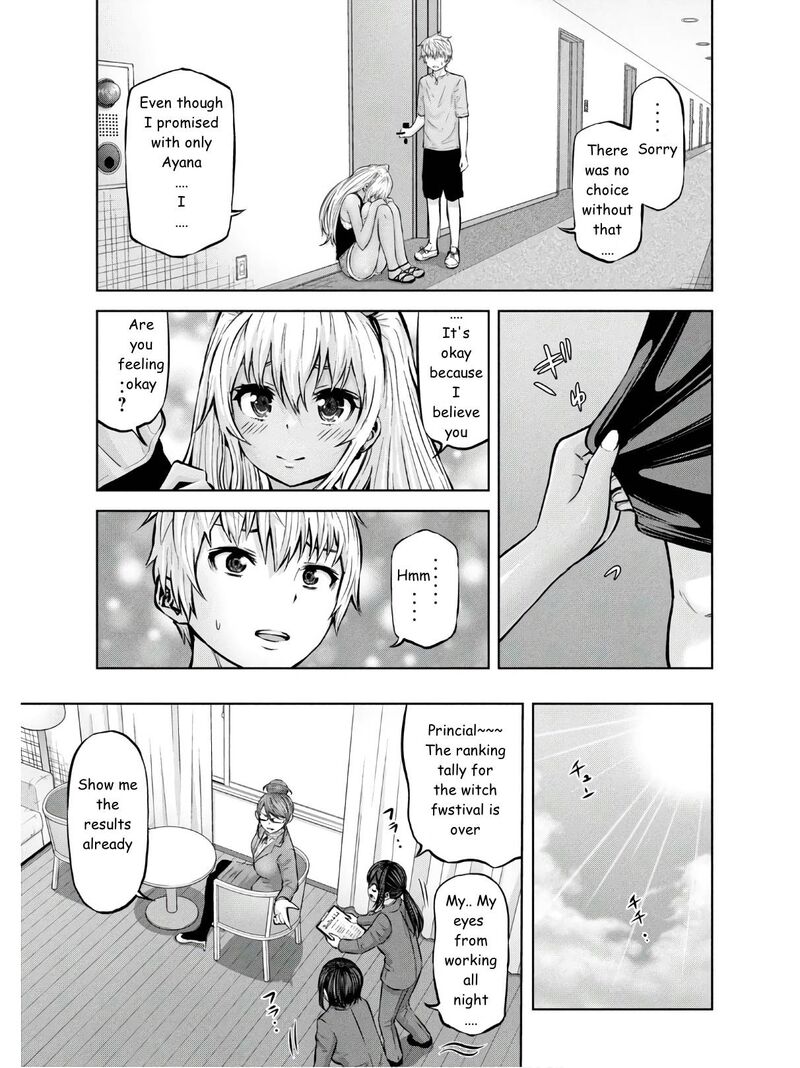 adamasu_no_majotachi_25_32