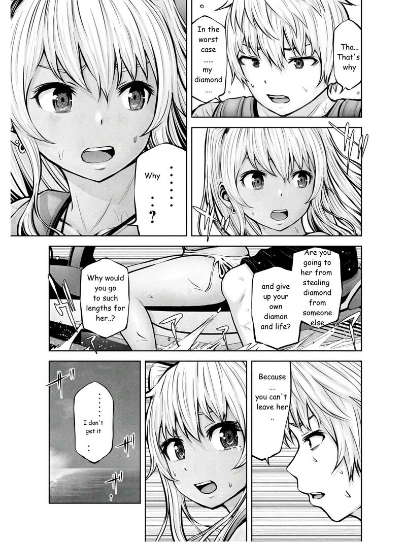 adamasu_no_majotachi_25_5