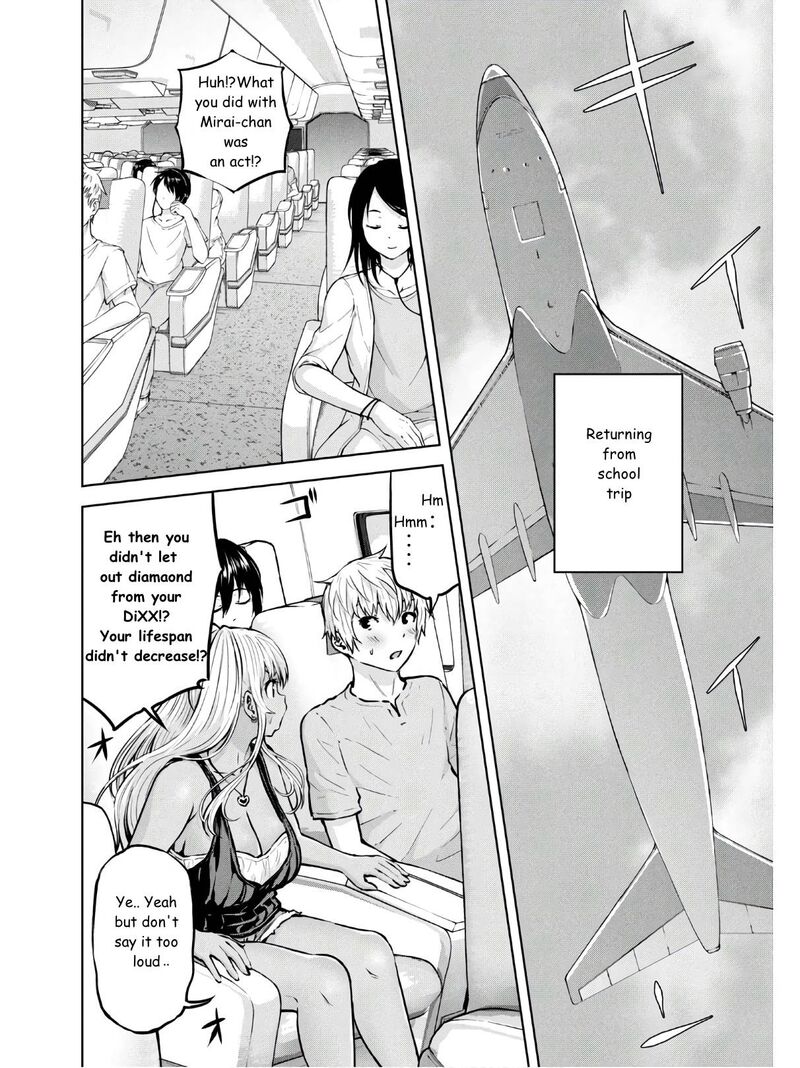 adamasu_no_majotachi_26_2