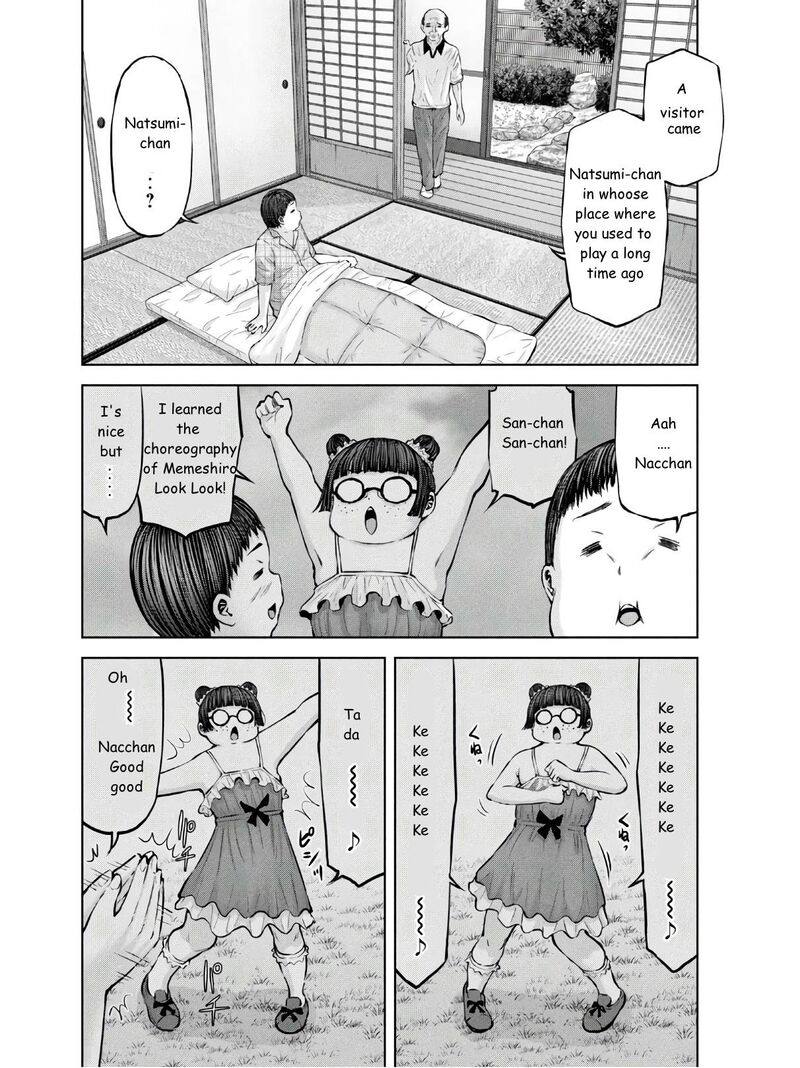 adamasu_no_majotachi_26_28