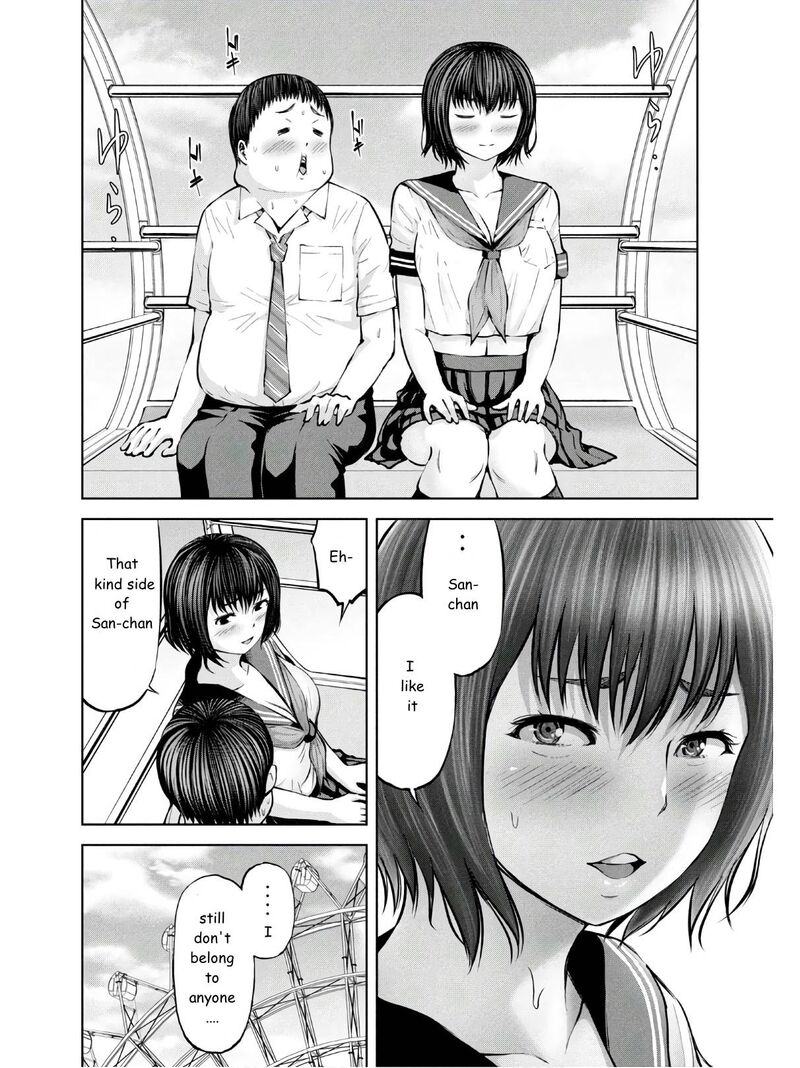 adamasu_no_majotachi_27_12