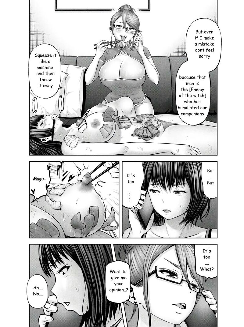 adamasu_no_majotachi_27_17