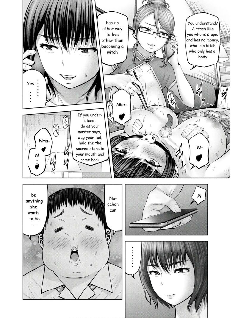adamasu_no_majotachi_27_18