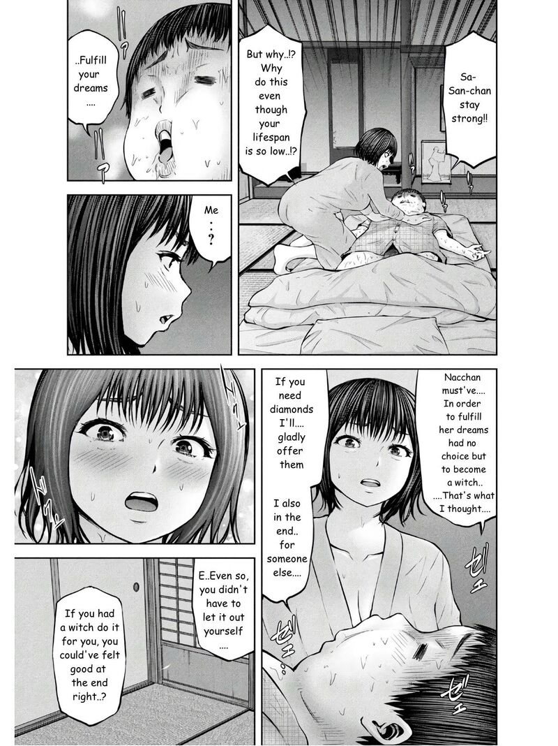 adamasu_no_majotachi_27_23