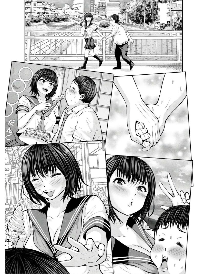 adamasu_no_majotachi_27_5