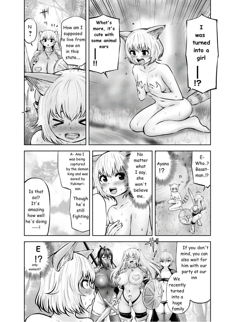 adamasu_no_majotachi_27e_2