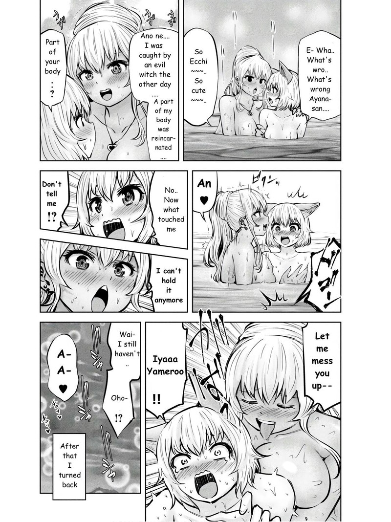 adamasu_no_majotachi_27e_4