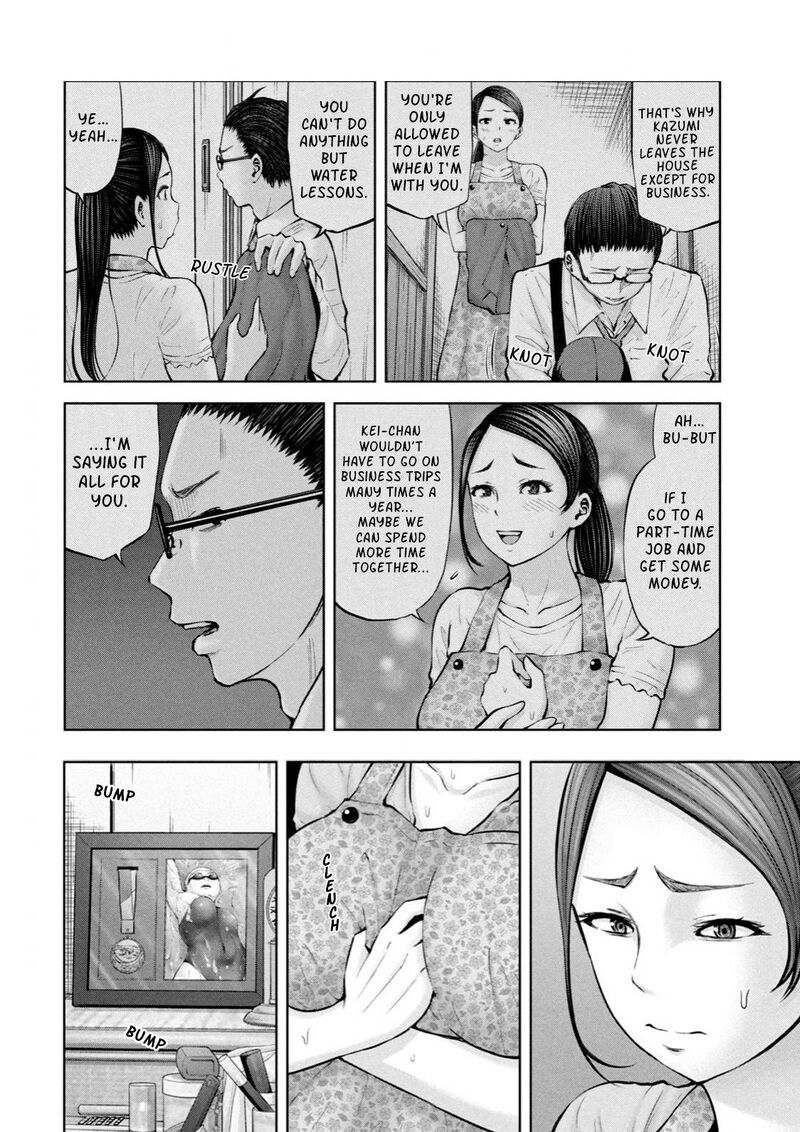 adamasu_no_majotachi_28_21