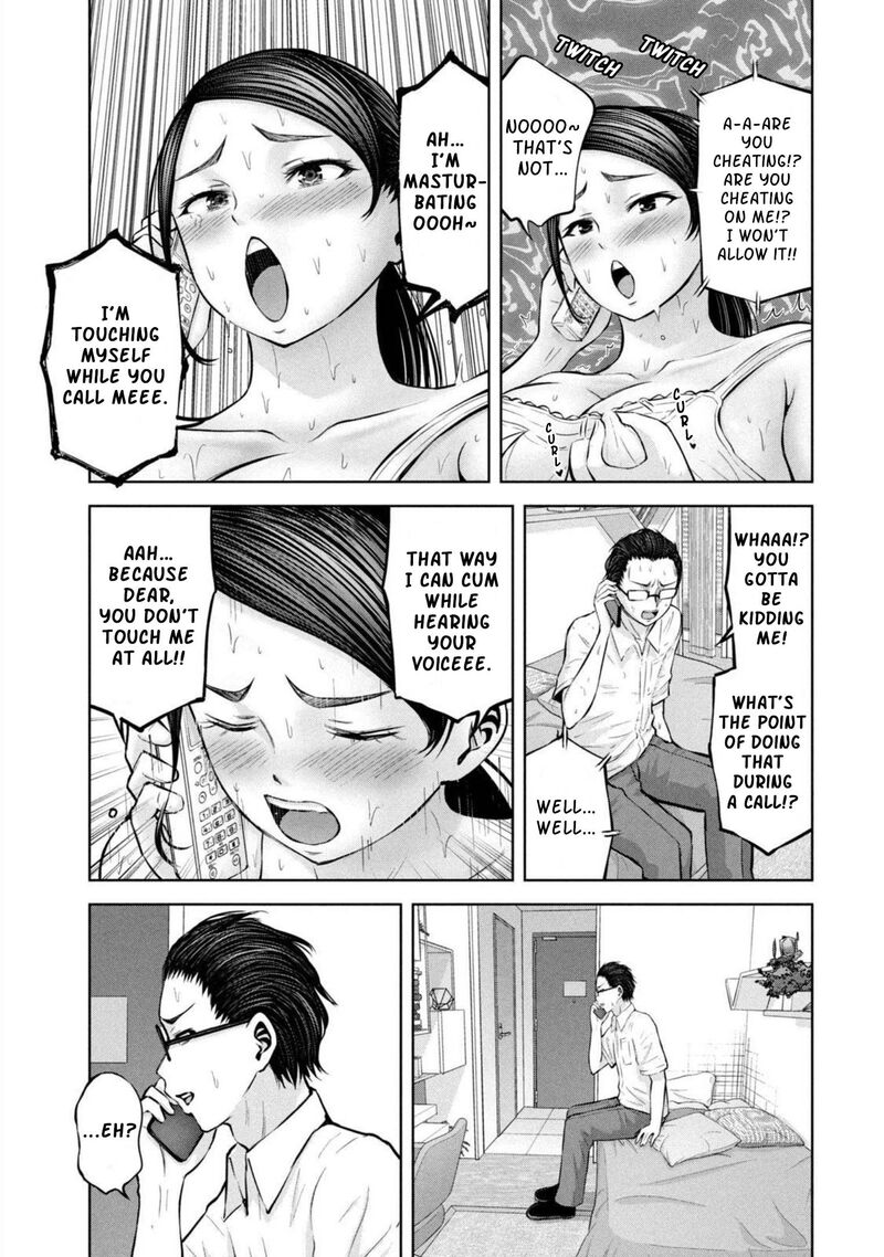 adamasu_no_majotachi_29_16
