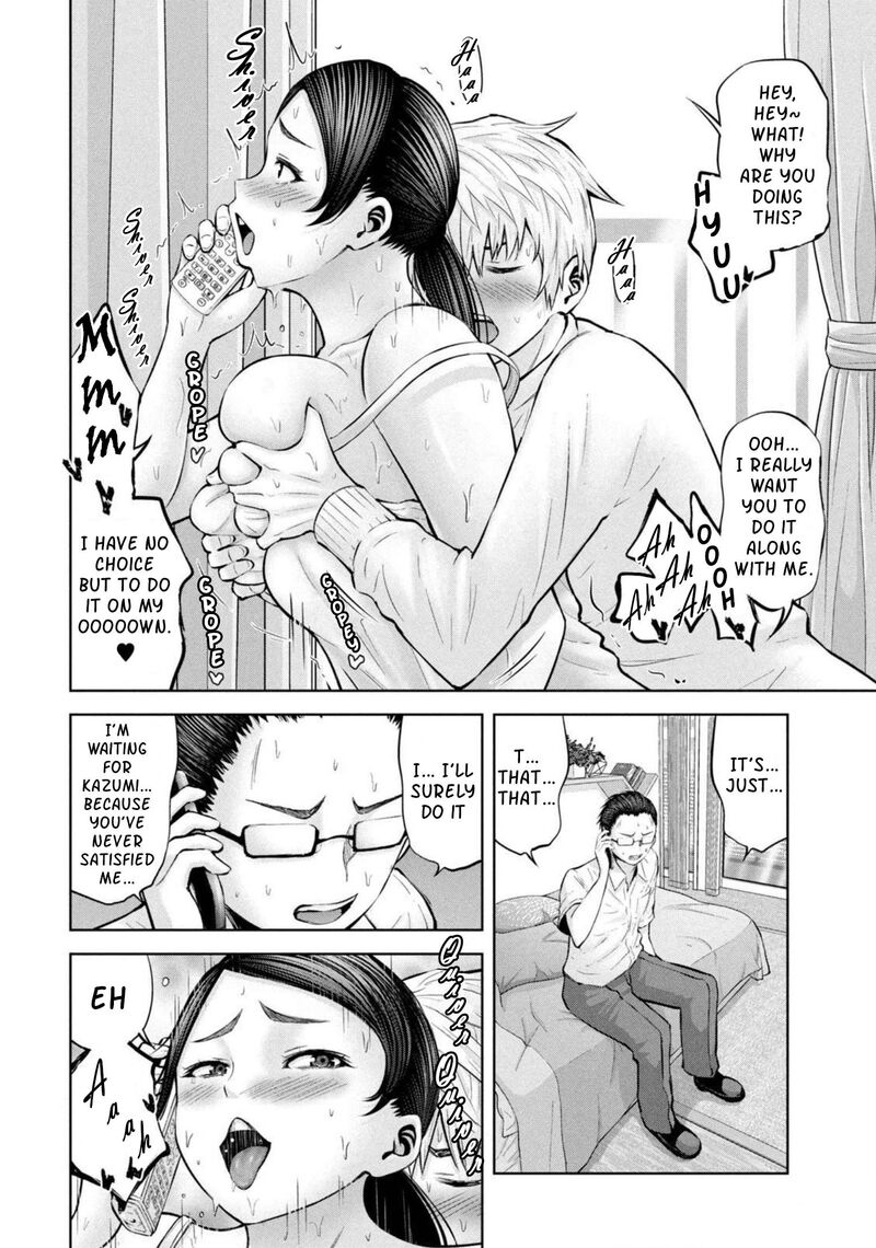 adamasu_no_majotachi_29_17