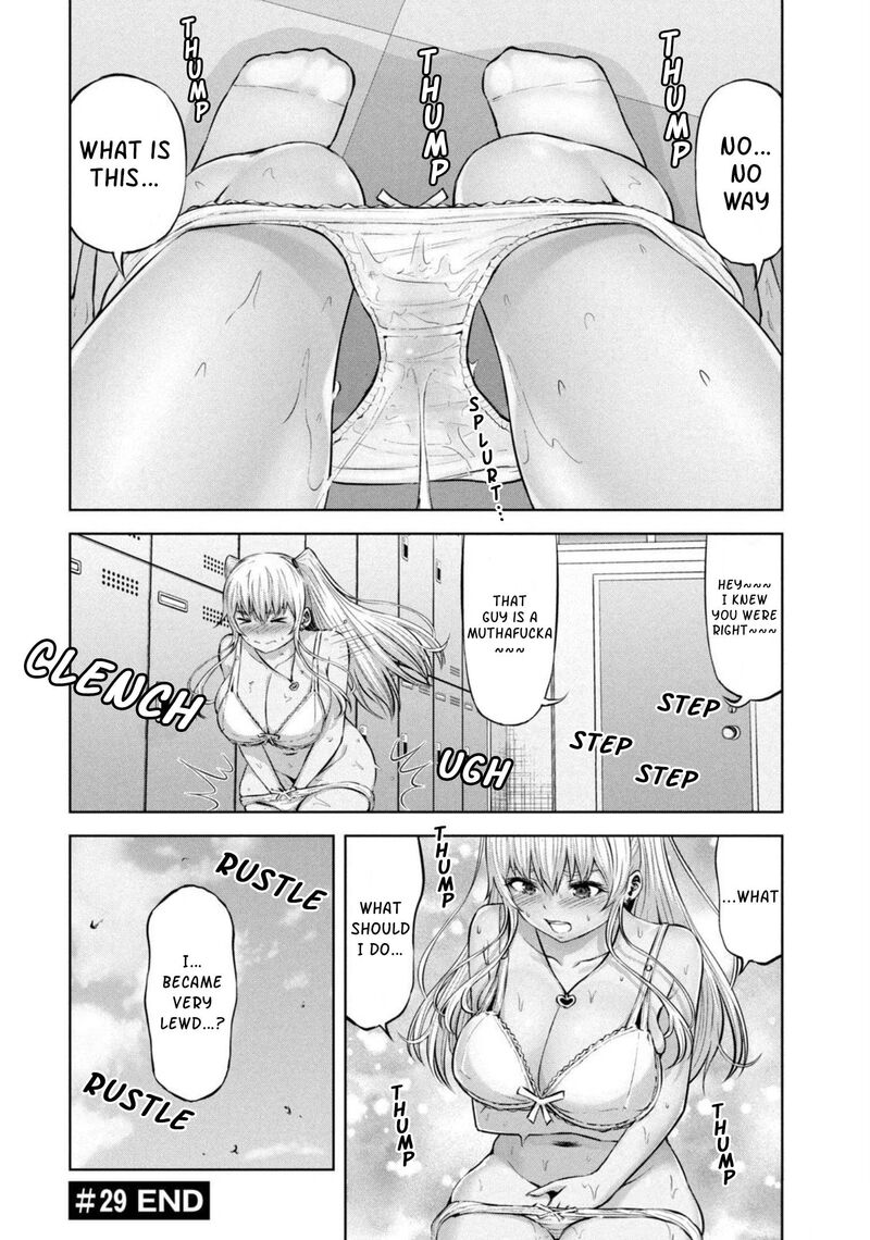 adamasu_no_majotachi_29_32