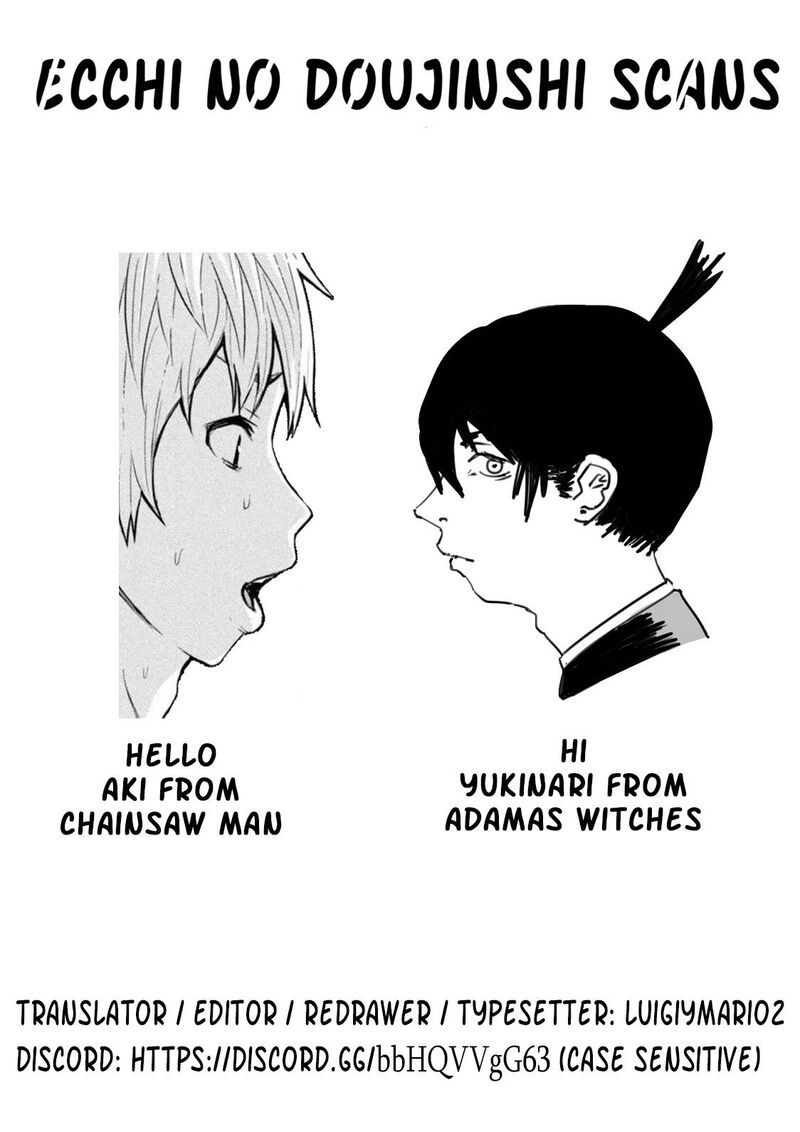 adamasu_no_majotachi_29_33
