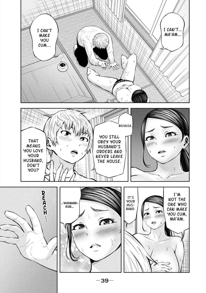 adamasu_no_majotachi_29_6