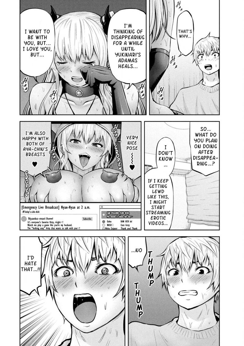adamasu_no_majotachi_30_20