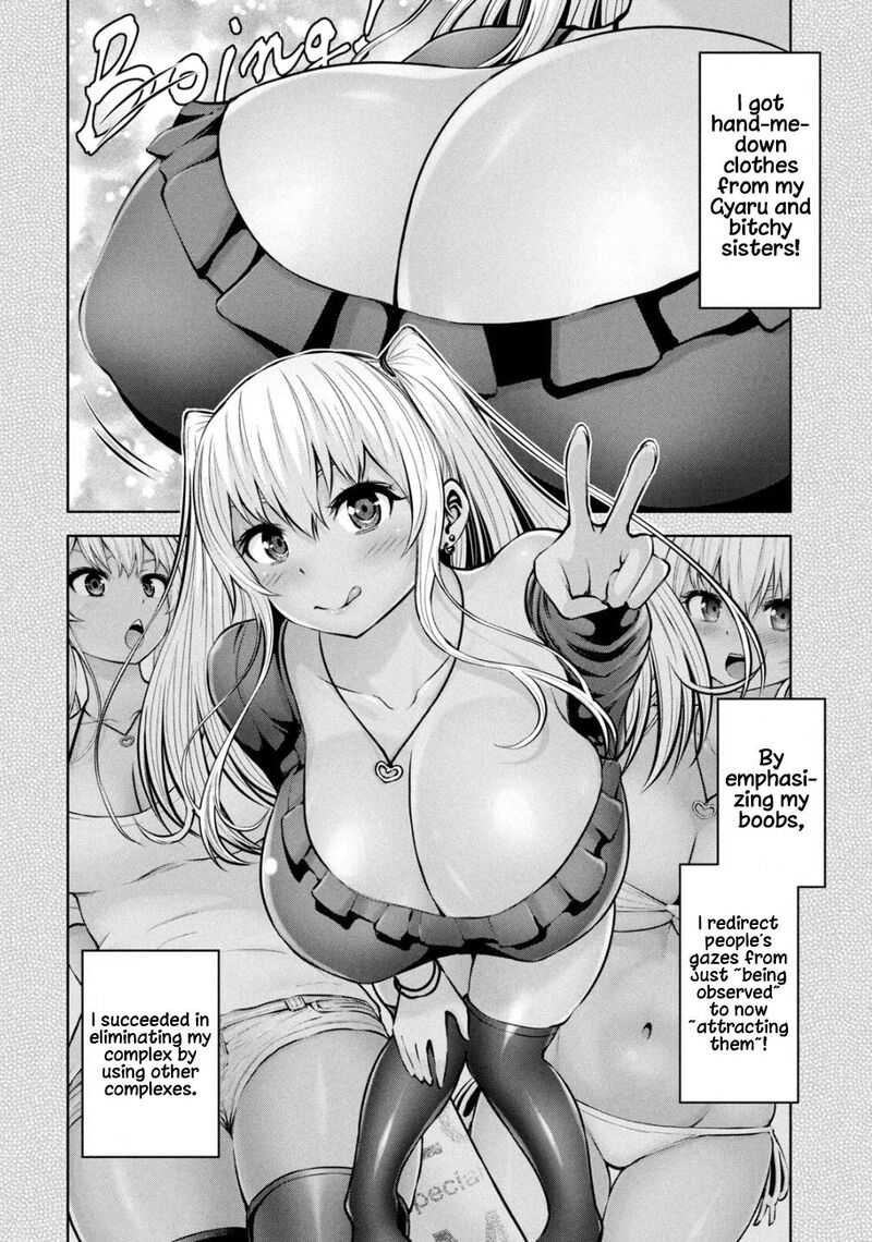adamasu_no_majotachi_30_6