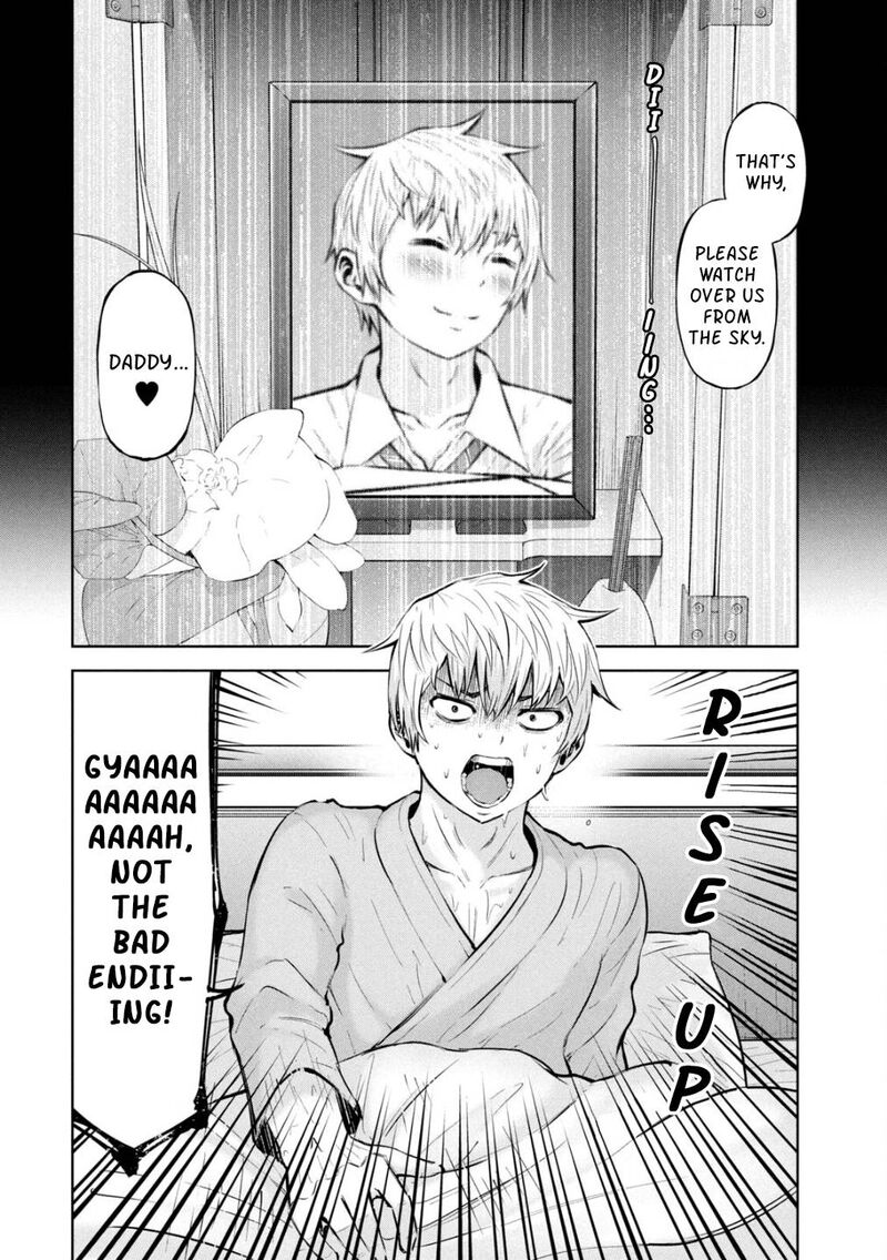 adamasu_no_majotachi_31_11