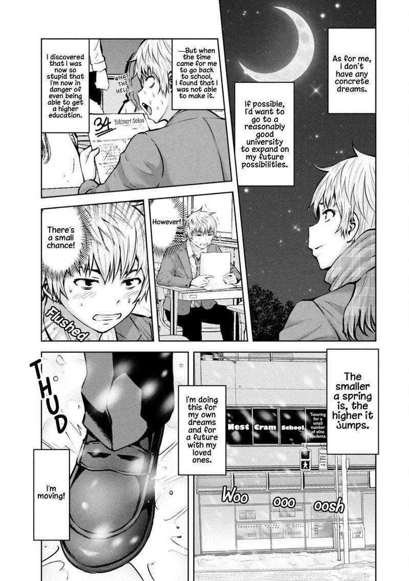adamasu_no_majotachi_31_18
